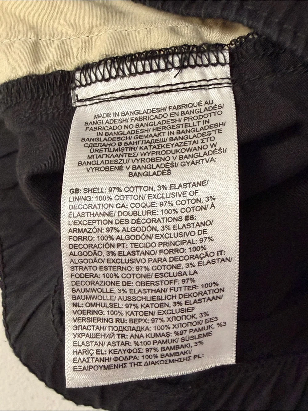 The North Face Men’s  Black Cargo Shorts with Belt size Medium